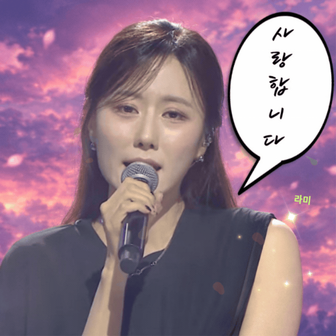 Behind-the-scenes cut of Gu Sukyung