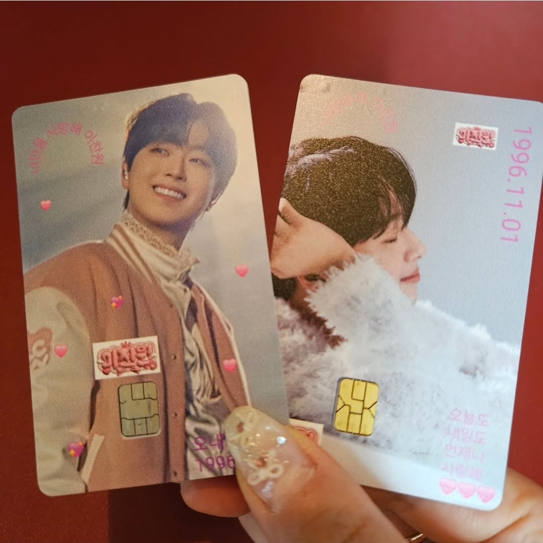 李灿元的幕后花絮