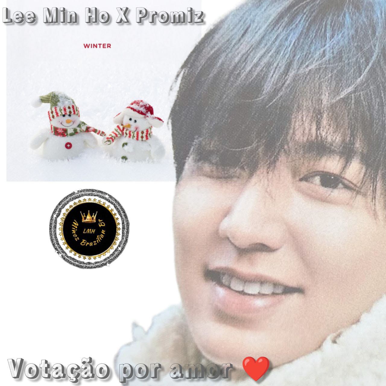 이민호 최근 활동샷