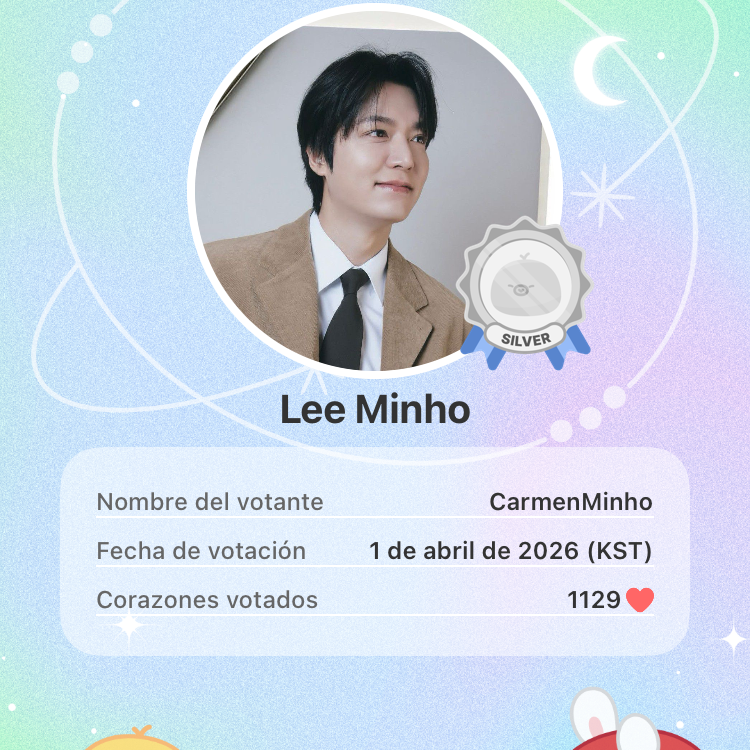 이민호 팬이 찍은 순간