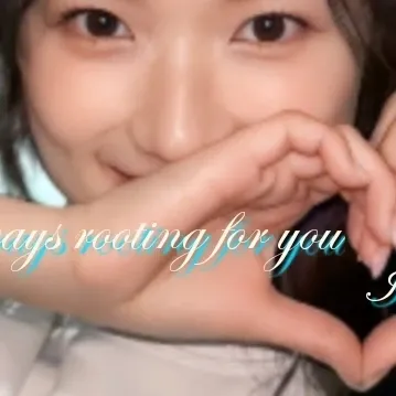 Recent activity shot of Kim Hyeyoon
