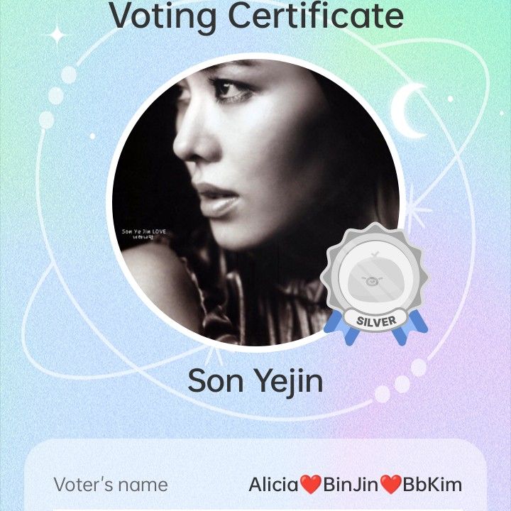 ファンが撮影したソン・イェジンの瞬間