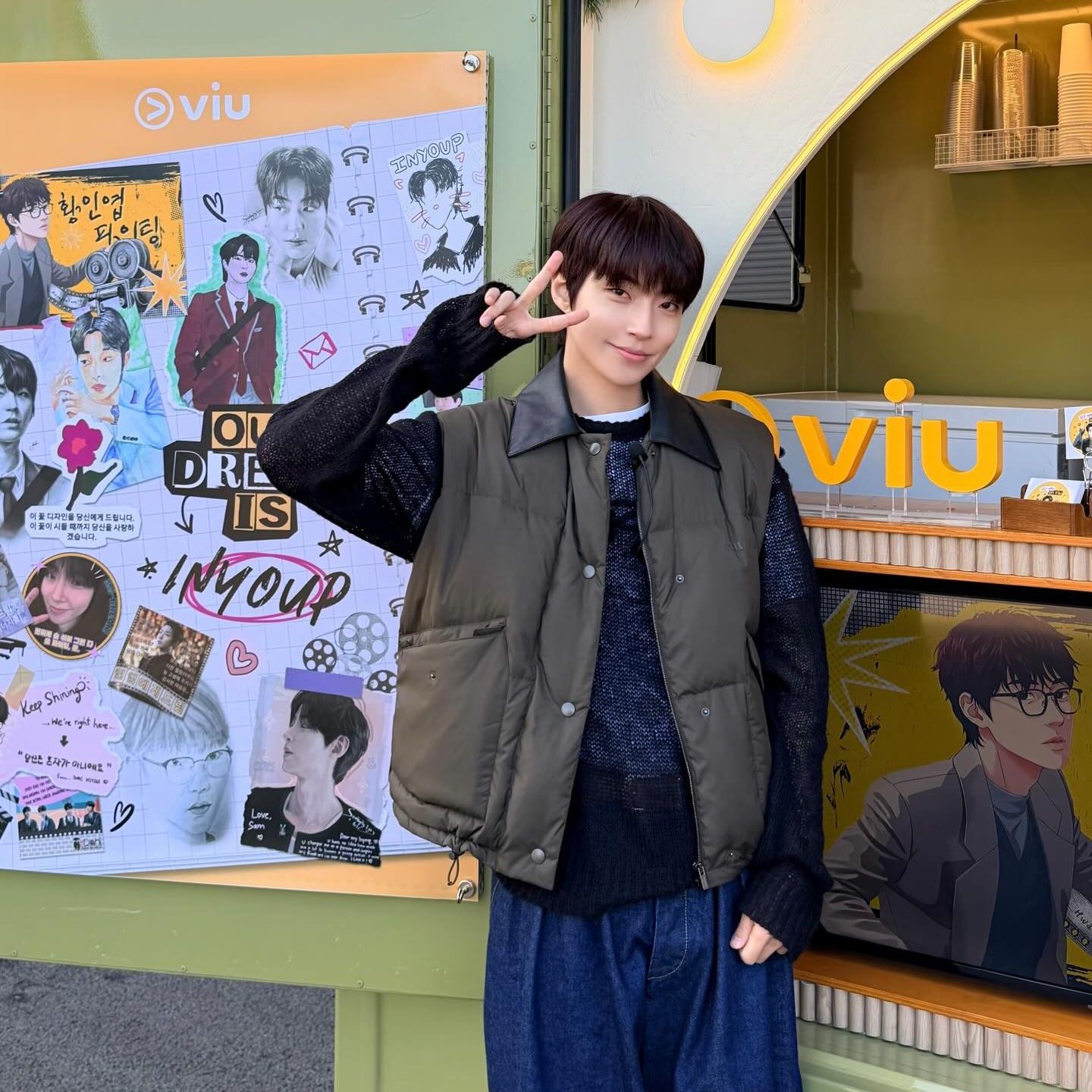 황인엽 최근 활동샷