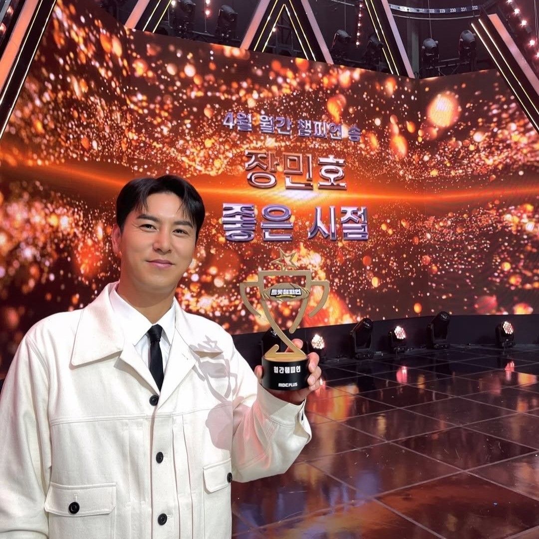 チャン・ミンホの最新写真