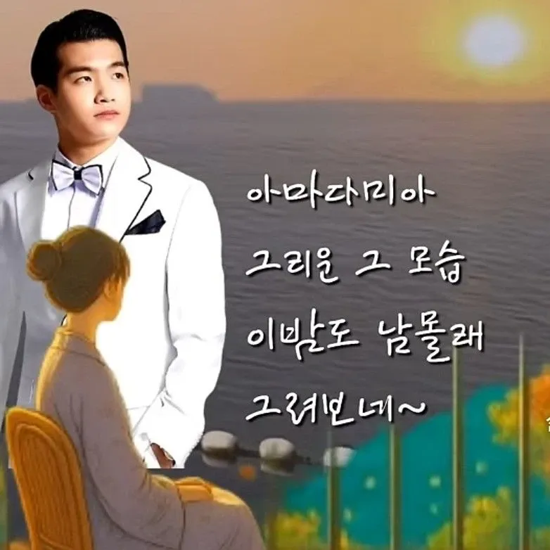 조명섭의 비하인드 컷