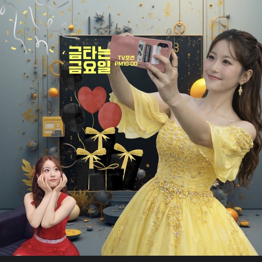 Foto kegiatan terbaru dari Oh Yujin