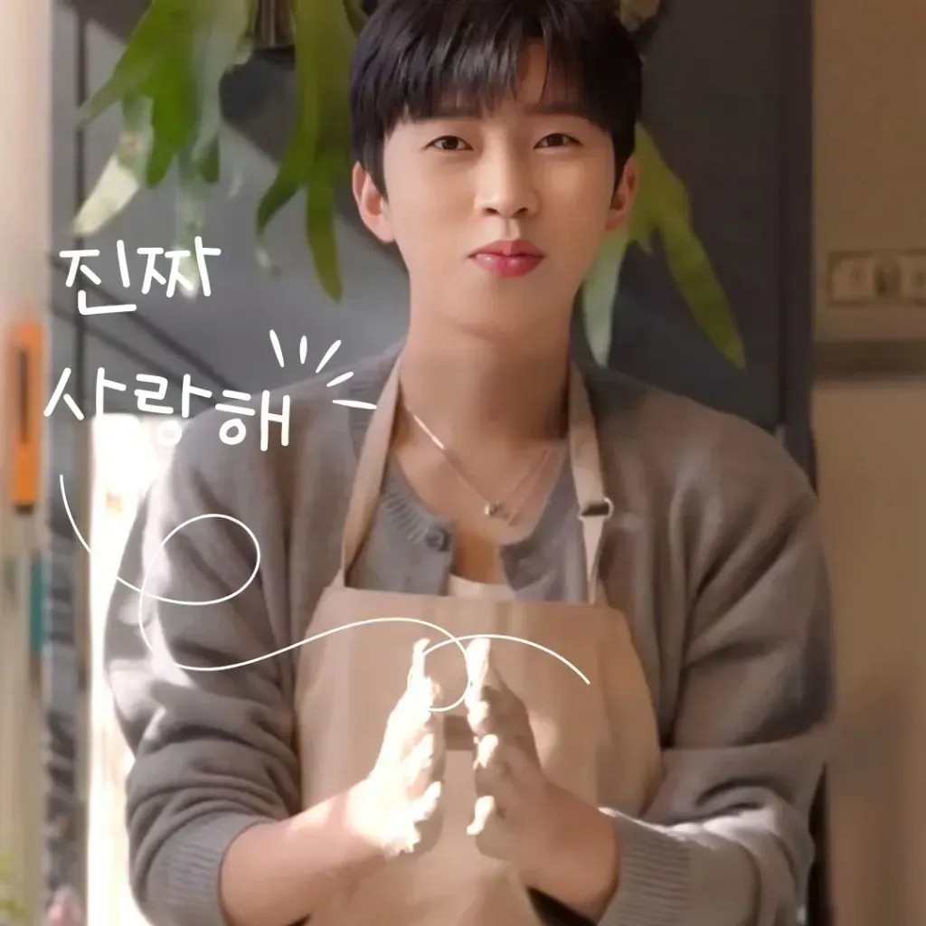 Momen yang diabadikan oleh penggemar Lim Youngwoong