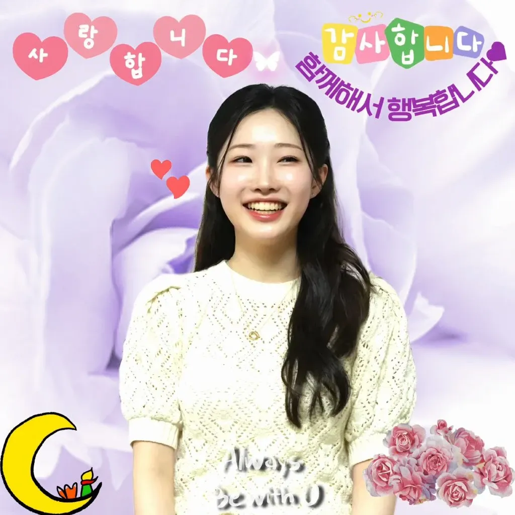 Latest photo of Jung Seojoo