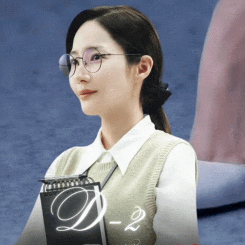 A moment captured by a fan of Park Minyoung