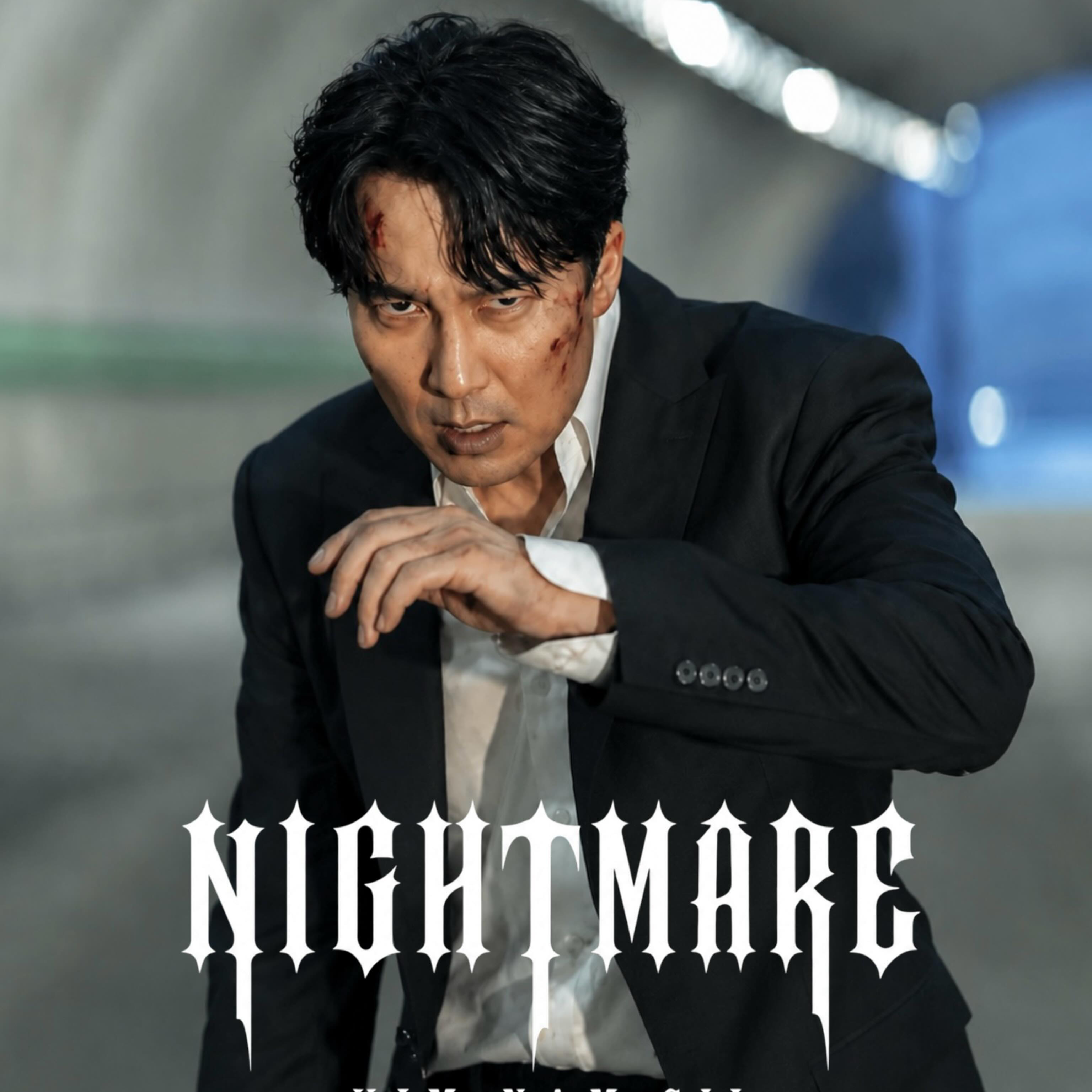 Behind-the-scenes cut of Kim Namgil