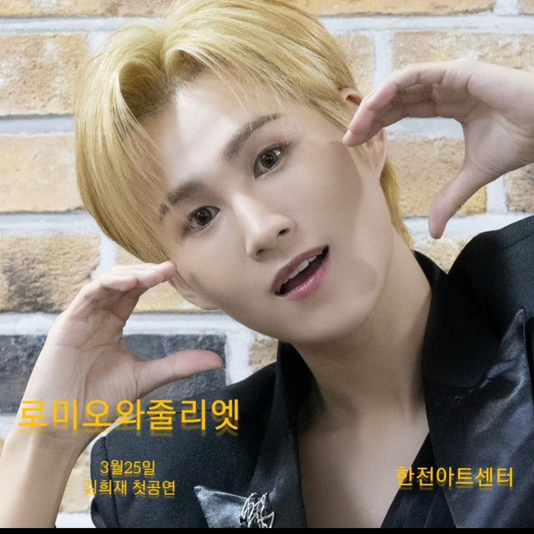 金熙栽的幕后花絮