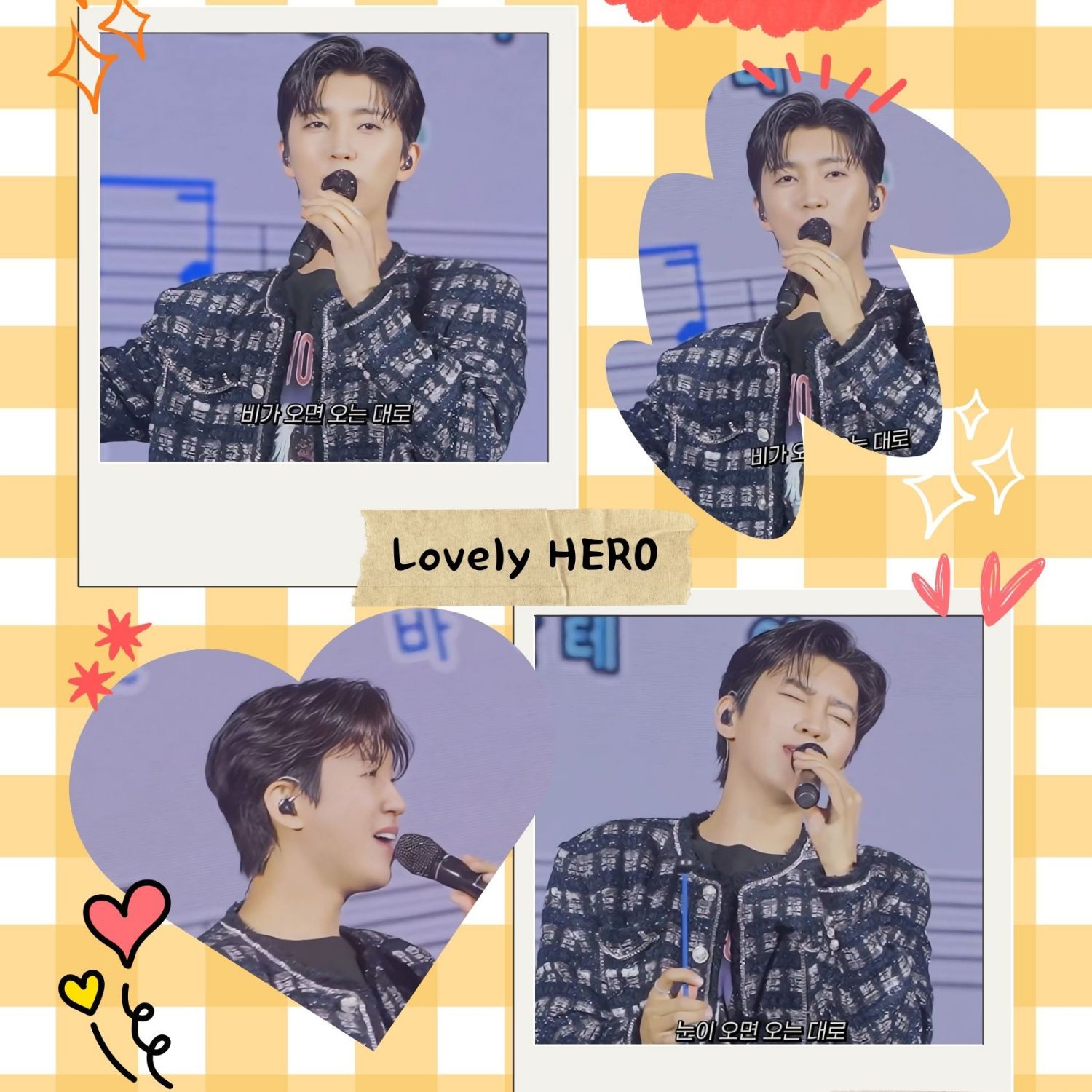 ファンが撮影したイム・ヨンウンの瞬間