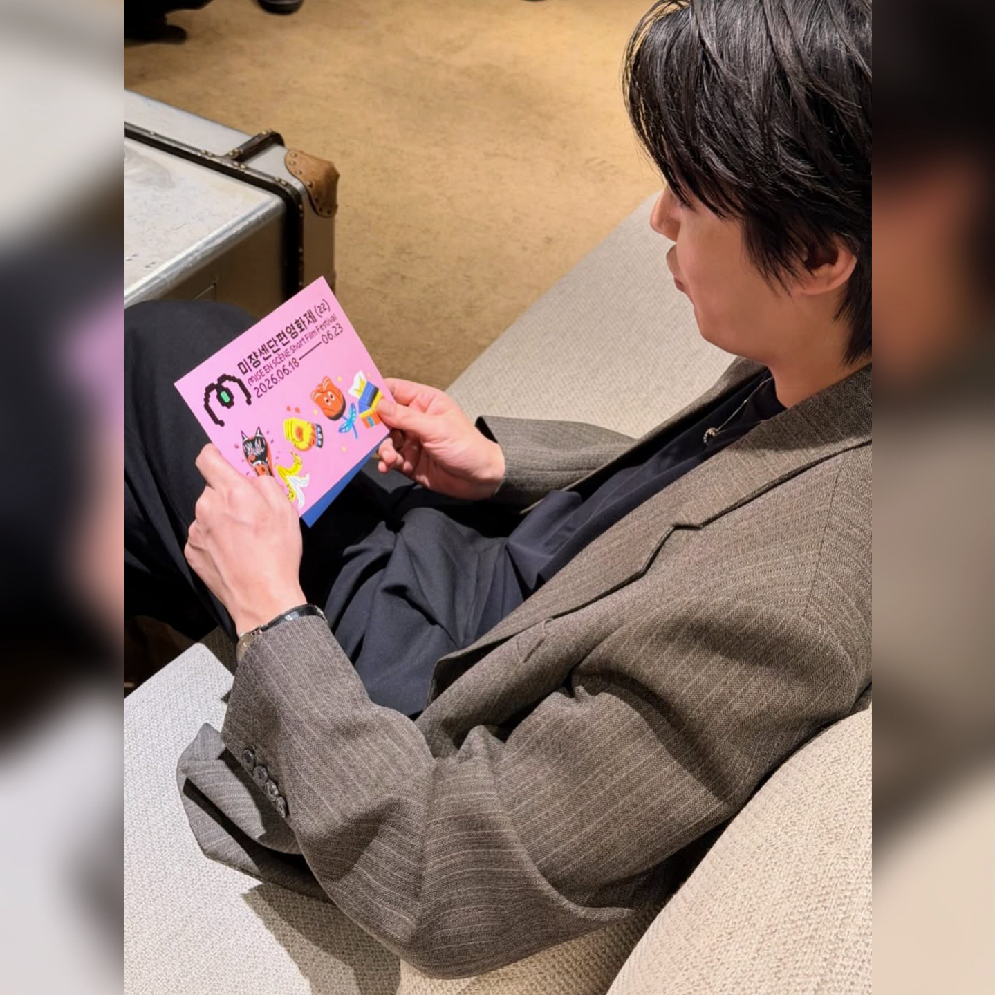 이민호 팬이 찍은 순간