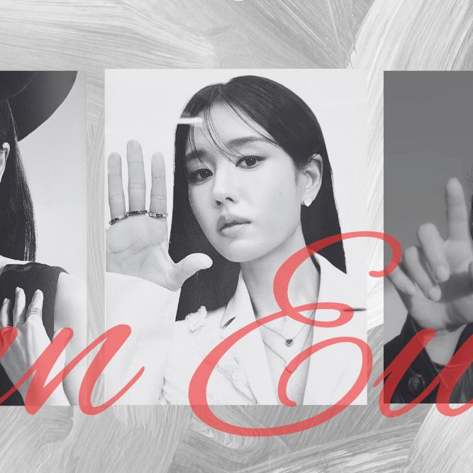 Recent activity shot of Ahn Eunjin