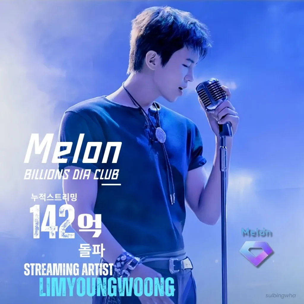 Momen yang diabadikan oleh penggemar Lim Youngwoong