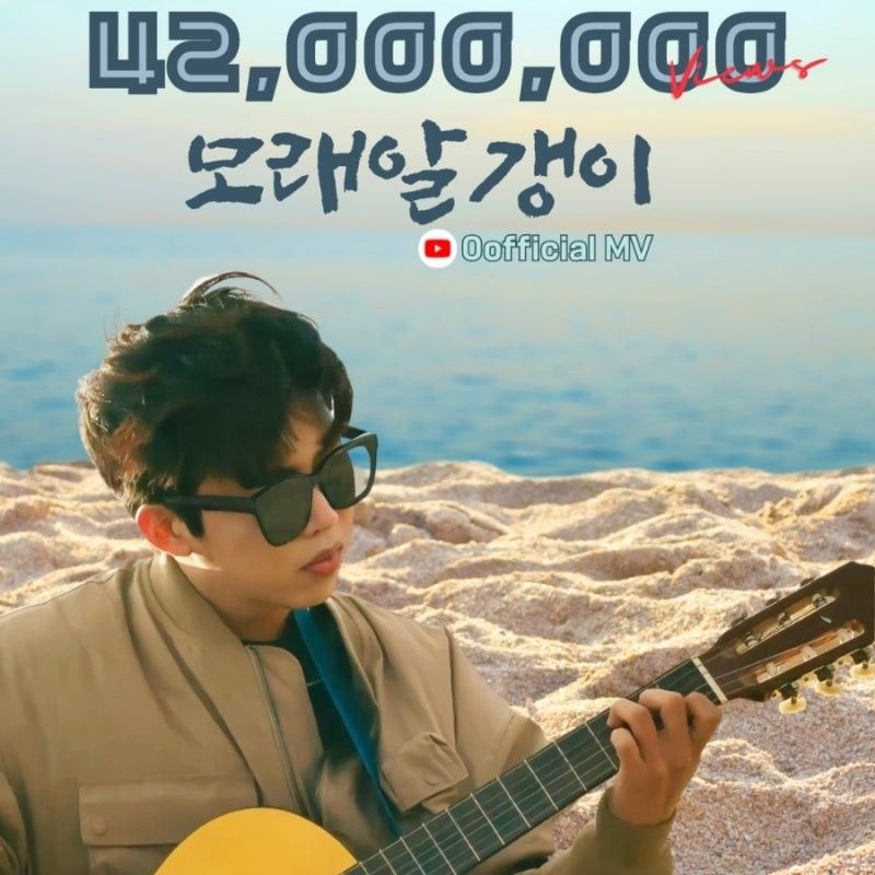 Foto kegiatan terbaru dari Lim Youngwoong