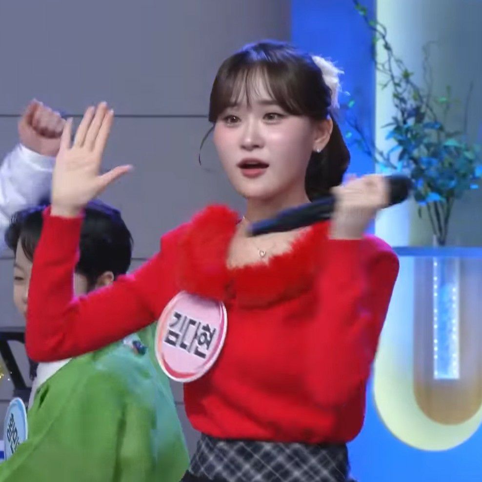 김다현 팬이 찍은 순간