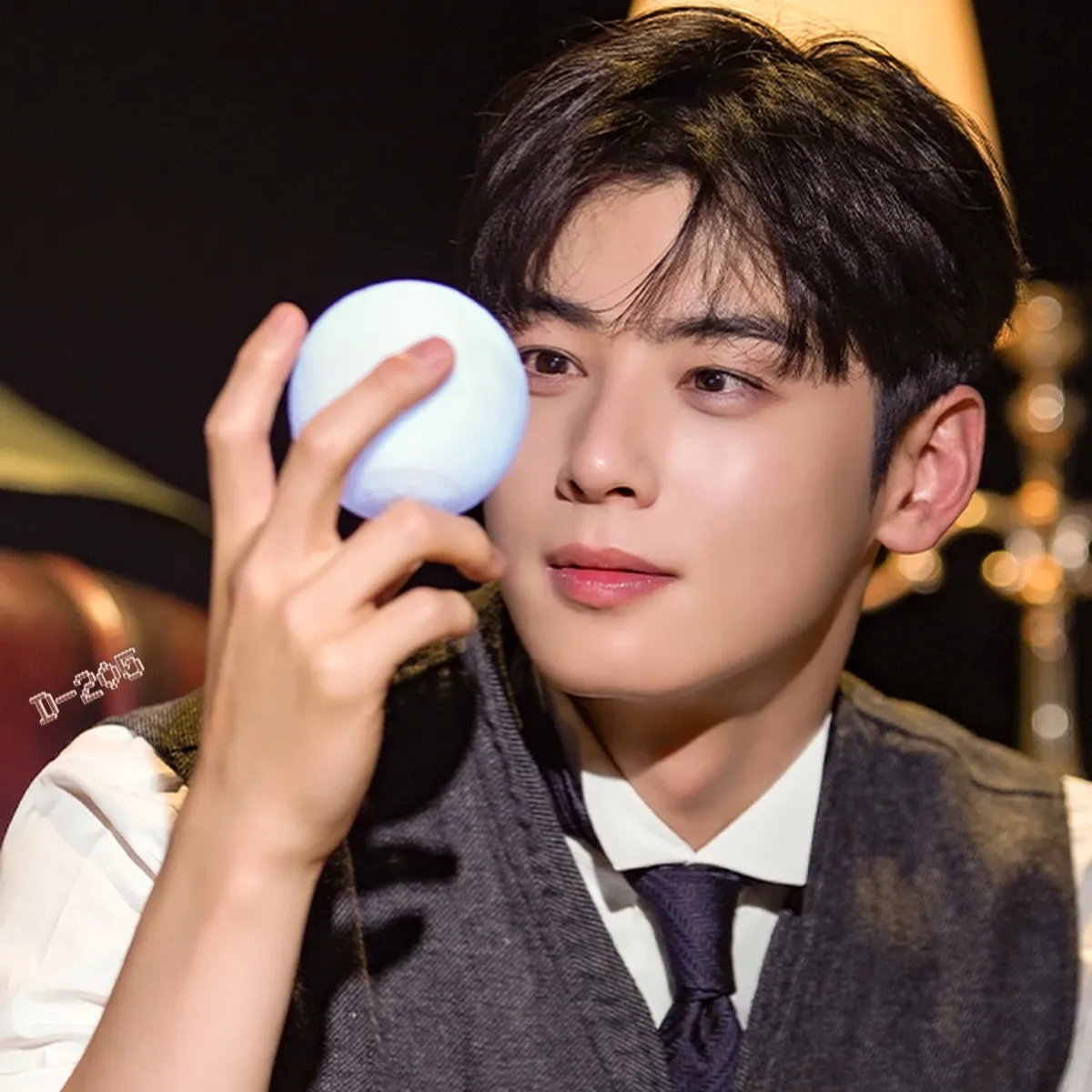 Latest photo of Cha Eunwoo