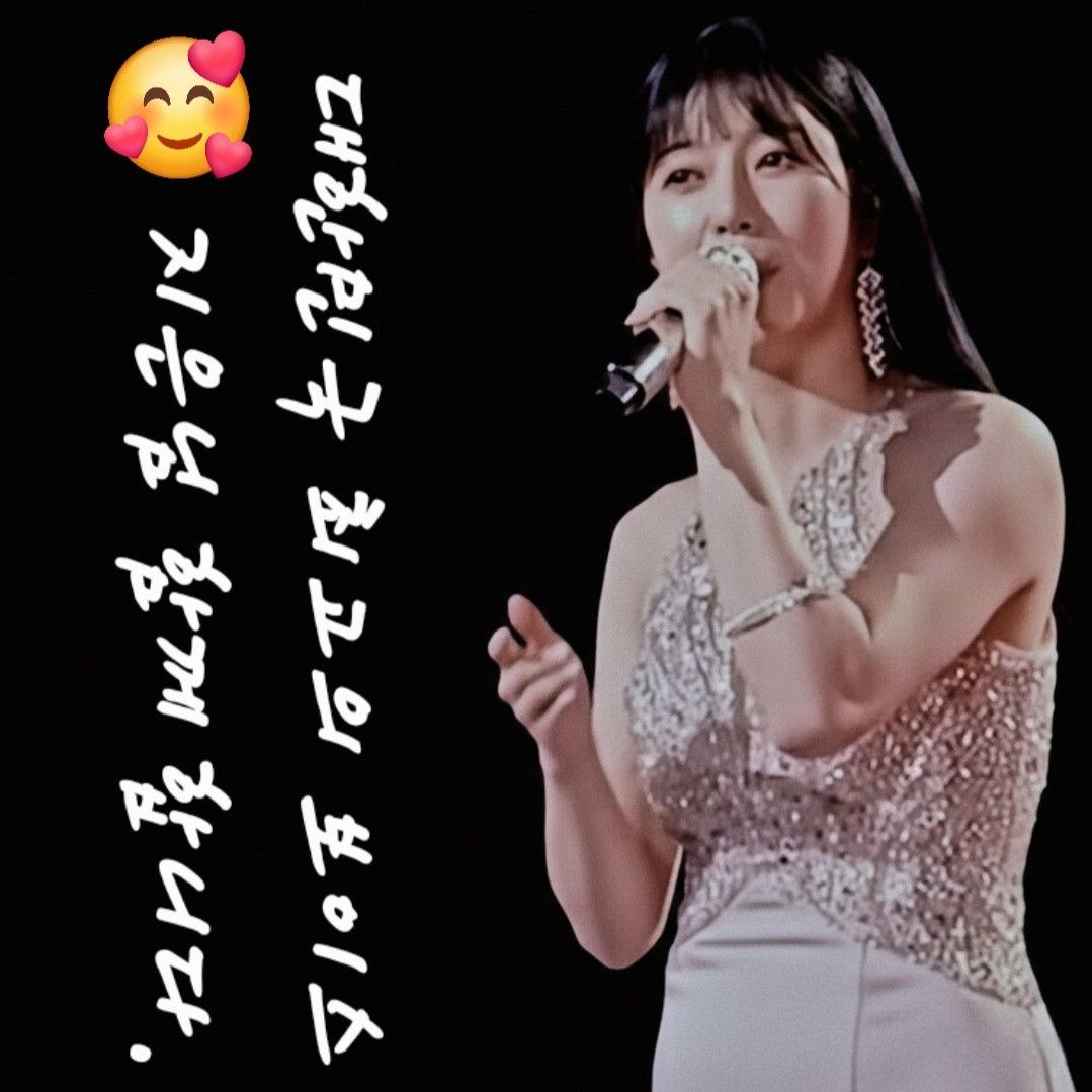 楊志恩的近期活動照