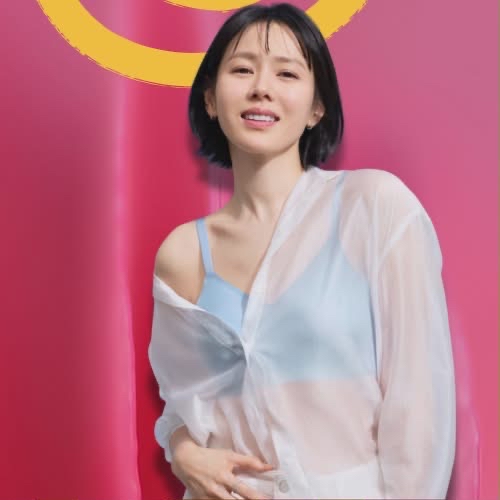 Foto kegiatan terbaru dari Son Yejin