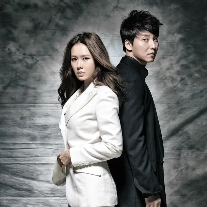 Foto terbaru dari Son Yejin