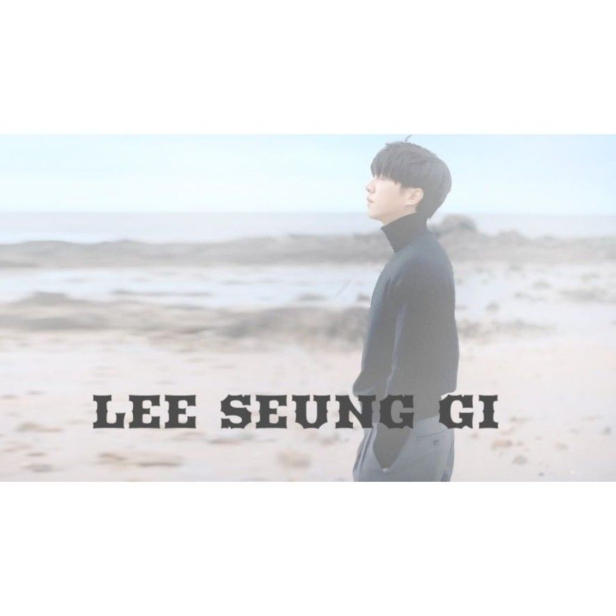 李升基的幕后花絮