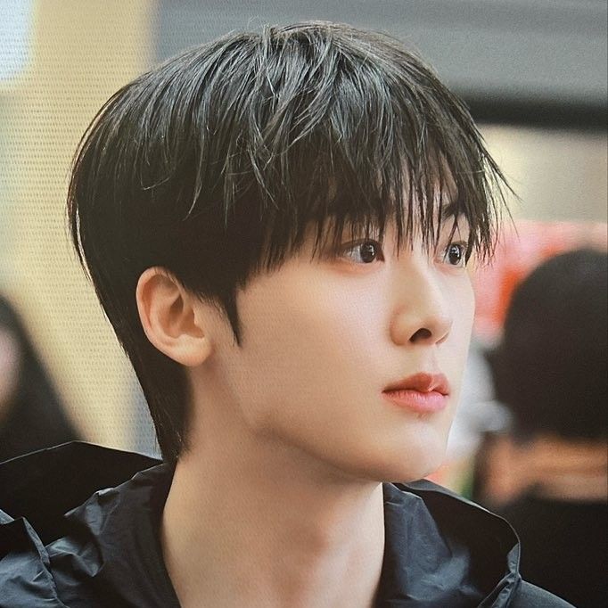 Recent activity shot of Yoon Sanha