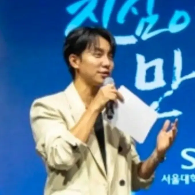 이승기 최근 활동샷