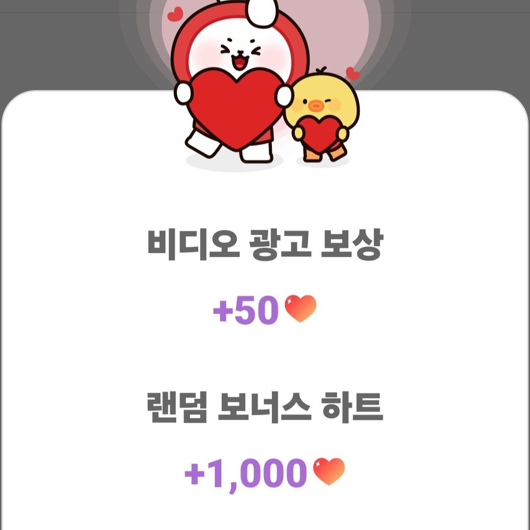 チョ・ミョンソプのビハインドカット