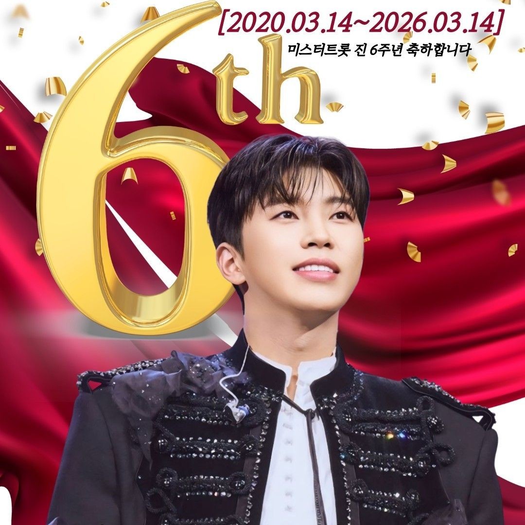 Foto terbaru dari Lim Youngwoong