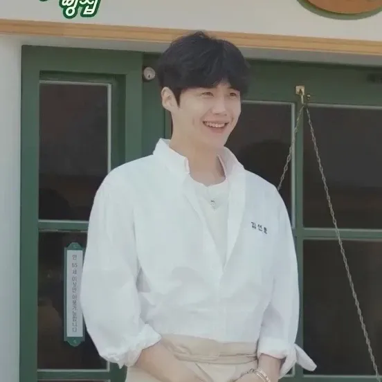 김선호 최근 활동샷