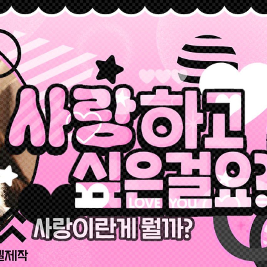 Behind-the-scenes cut of Zhang Ruonan