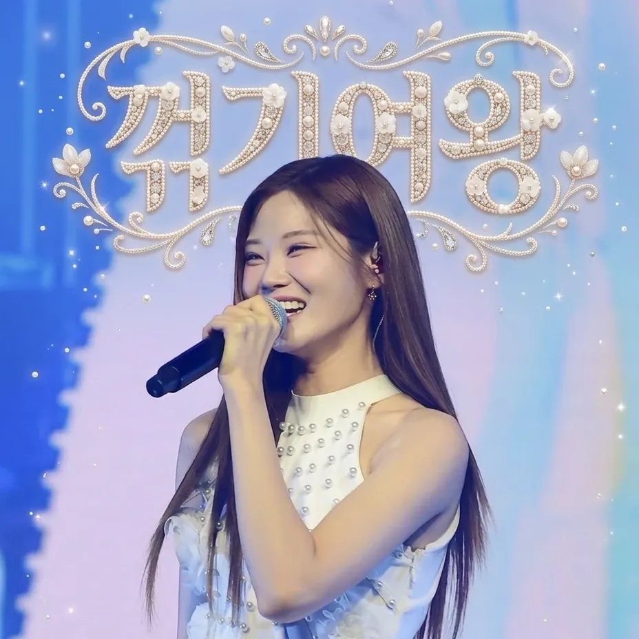 Behind-the-scenes cut of Bae Ahyeon