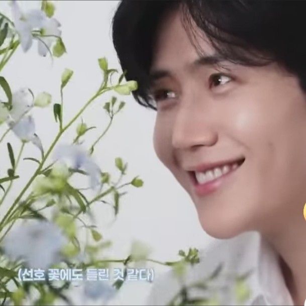 Recent activity shot of Kim Seonho