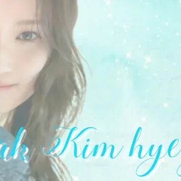 Latest photo of Kim Hyeyoon