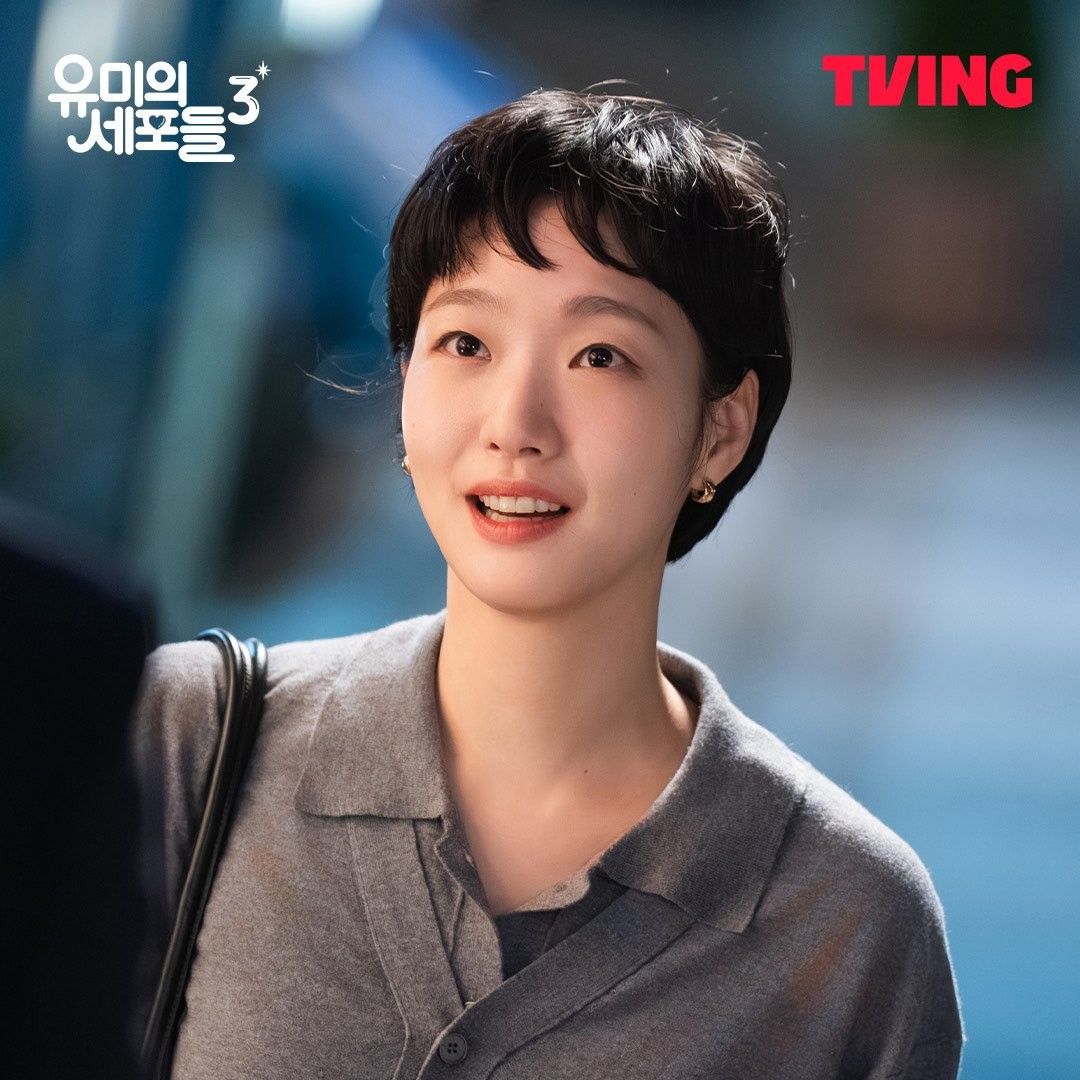 粉絲拍下的金高銀瞬間