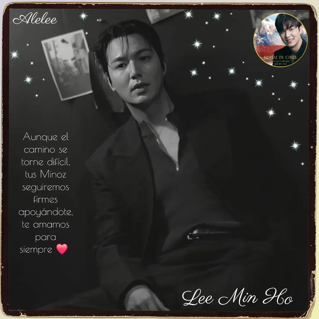 Recent activity shot of Lee Minho