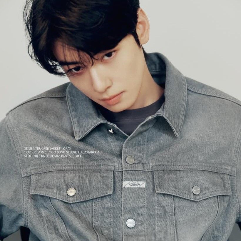 Recent activity shot of Cha Eunwoo