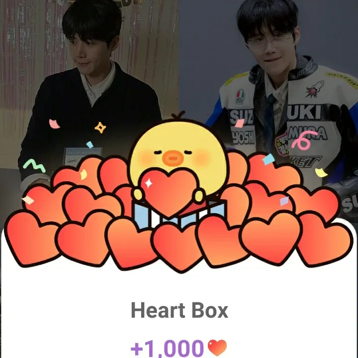 김선호 최근 활동샷