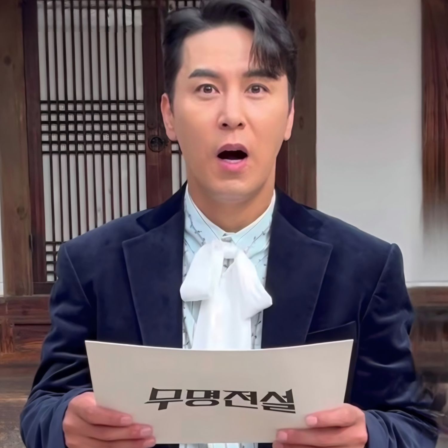 Foto terbaru dari Jang Minho