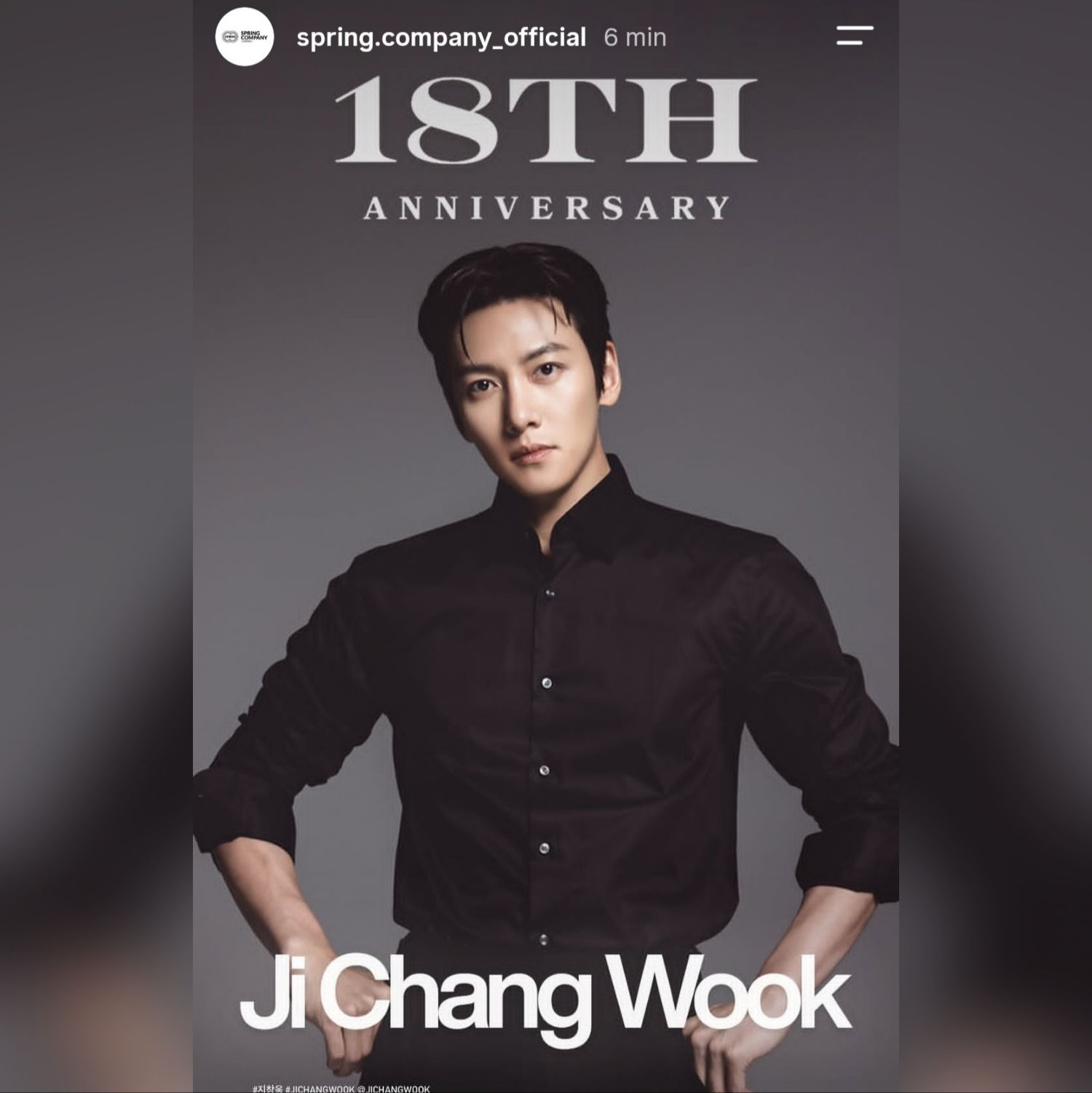 Latest photo of Ji Changwook