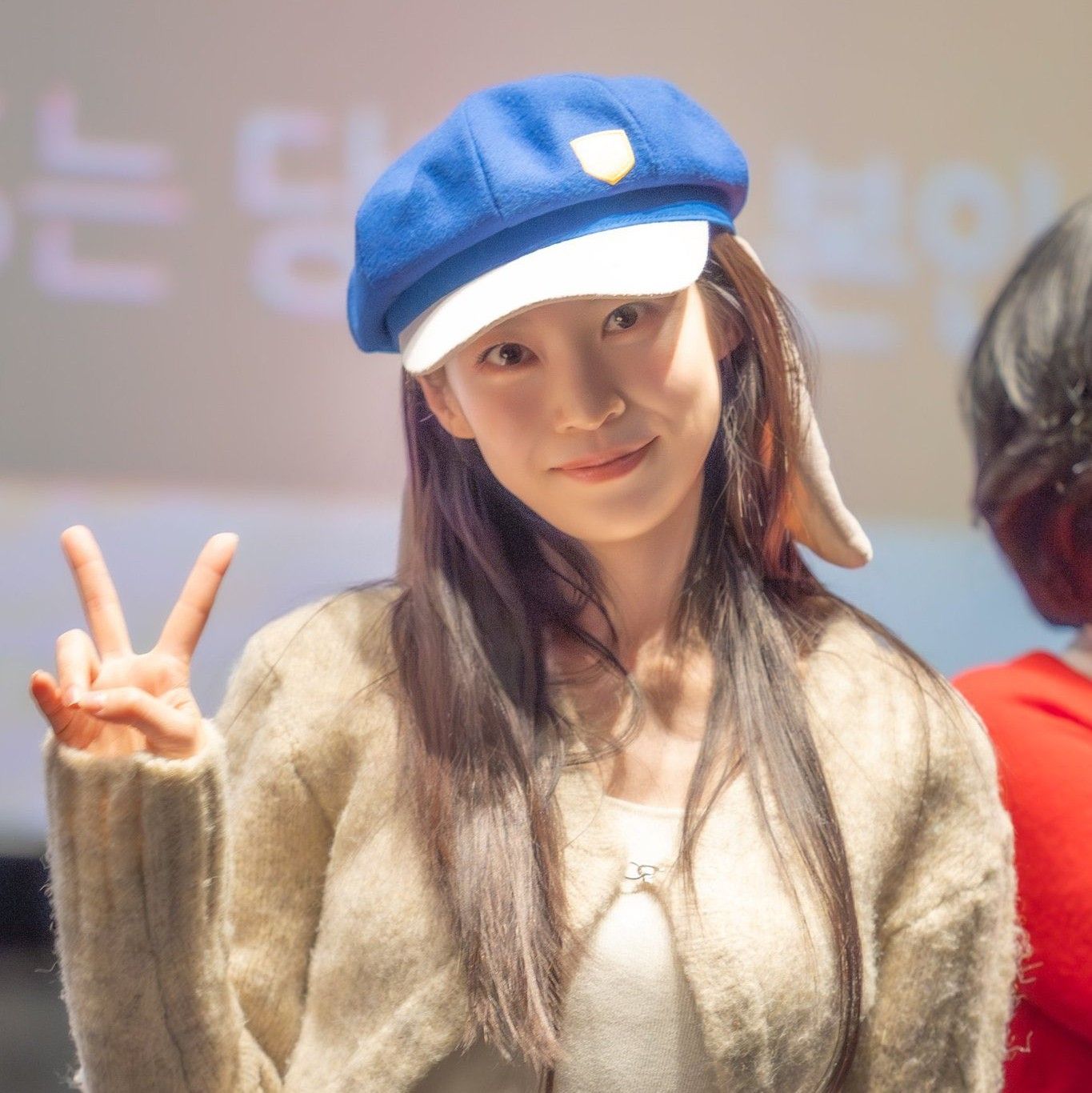 Recent activity shot of Gong Seungyeon