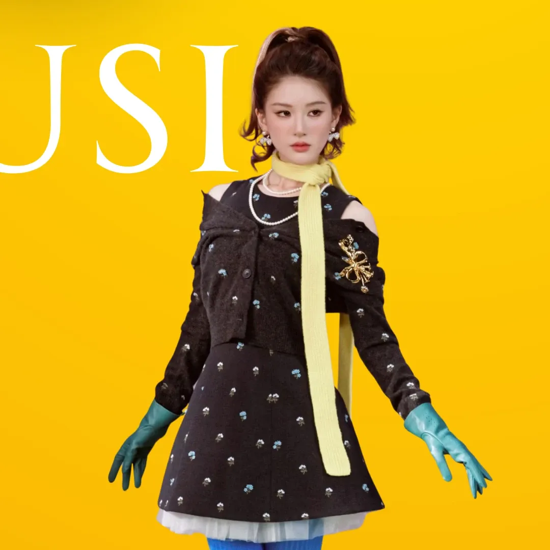 Recent activity shot of Zhao Lusi