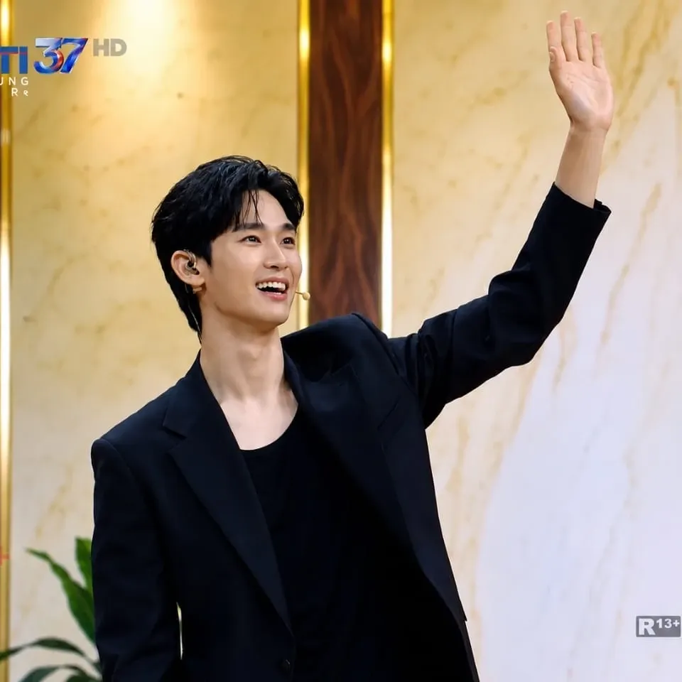 Latest photo of Kim Soohyun