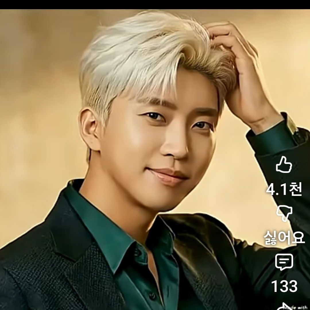 임영웅 팬이 찍은 순간