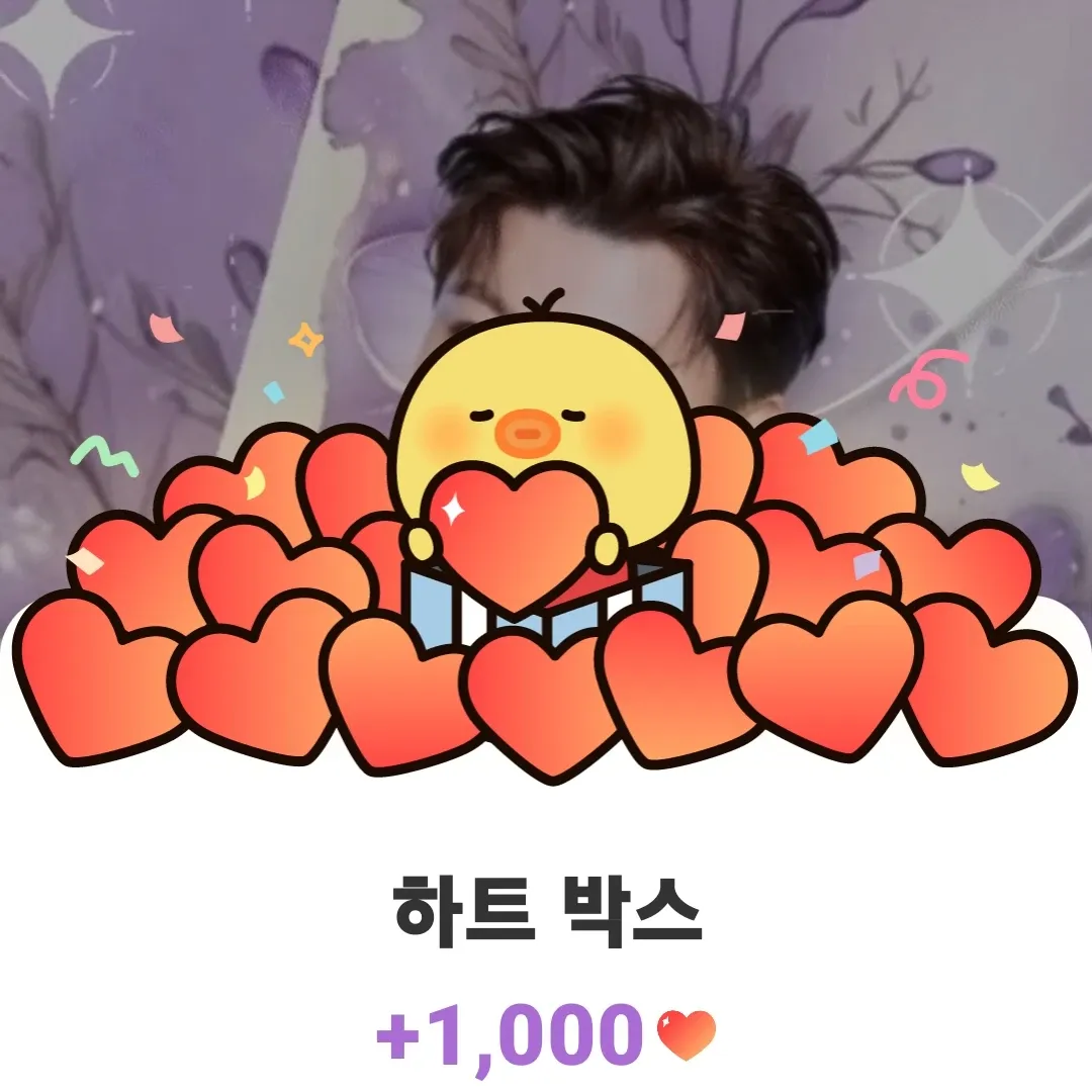 金浩中的近期活动照