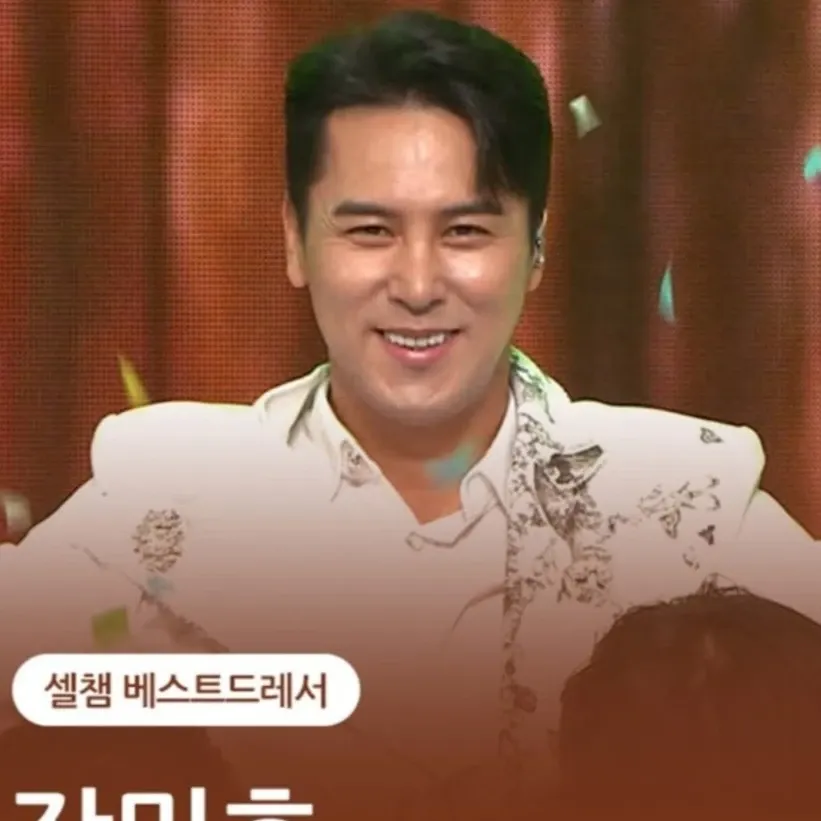 Foto kegiatan terbaru dari Jang Minho