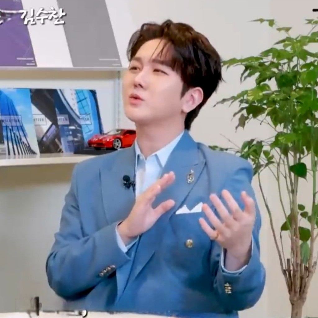 김수찬 최근 활동샷