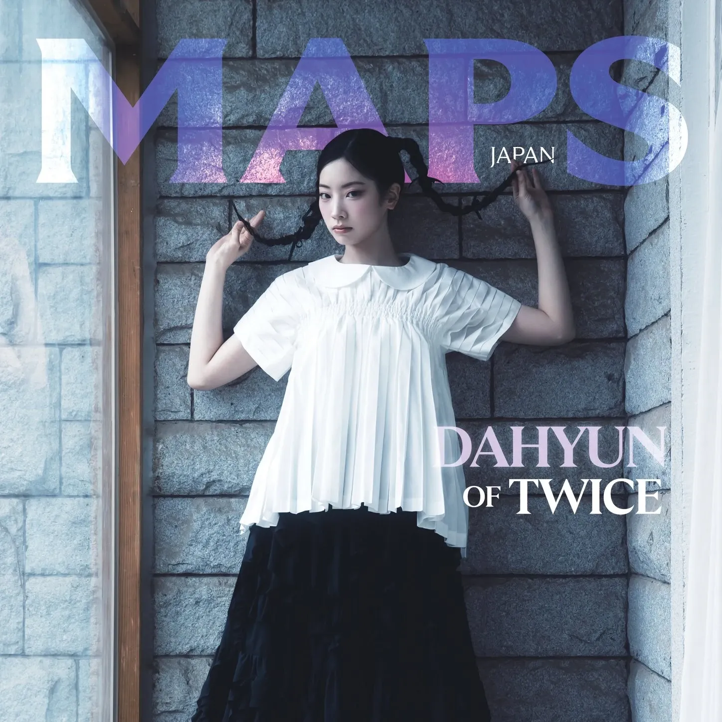 Foto terbaru dari Dahyun