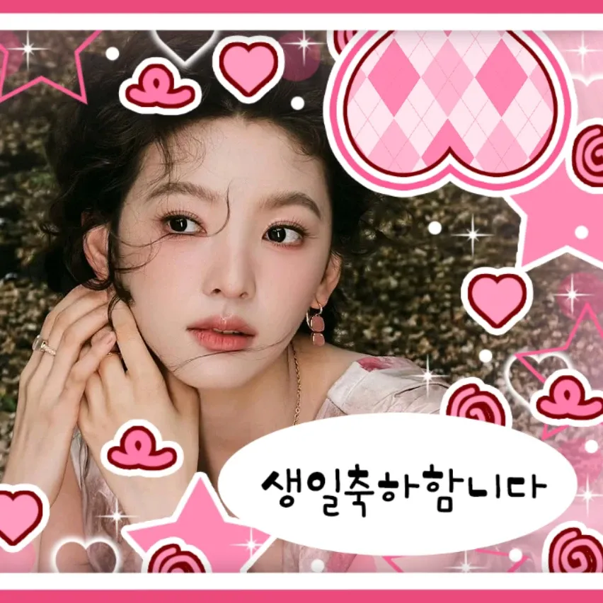 Latest photo of Zhang Ruonan